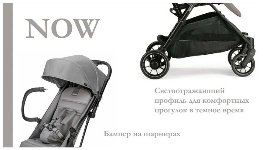 Прогулочная коляска Inglesina Now Shot beige AG84P0STBRU фото 8