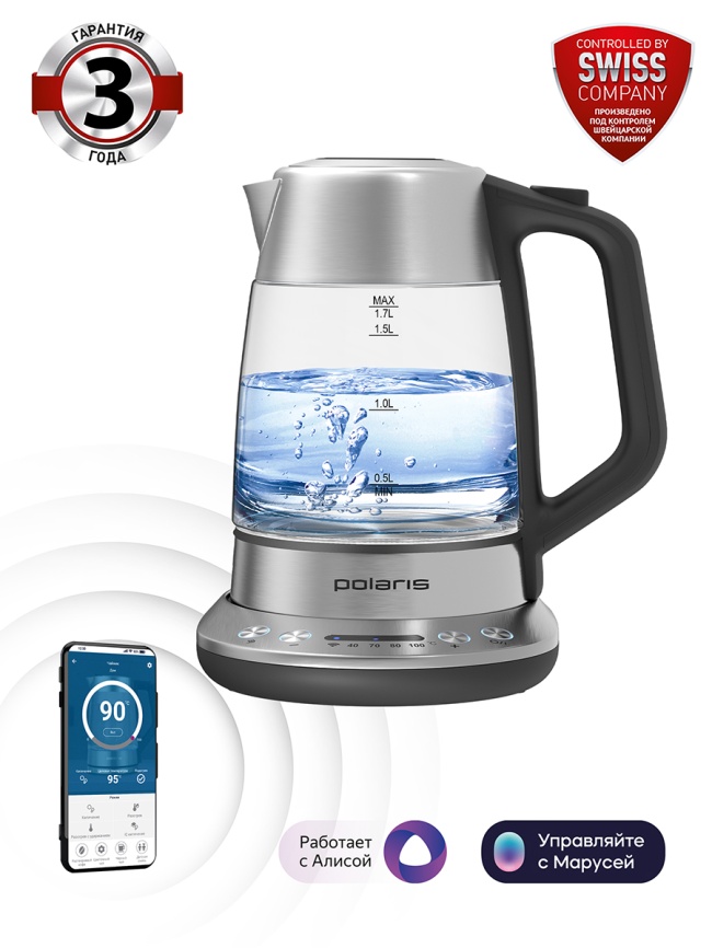 Чайник электрический Polaris PWK 1775CGLD WIFI IQ Home, матовый фото 1