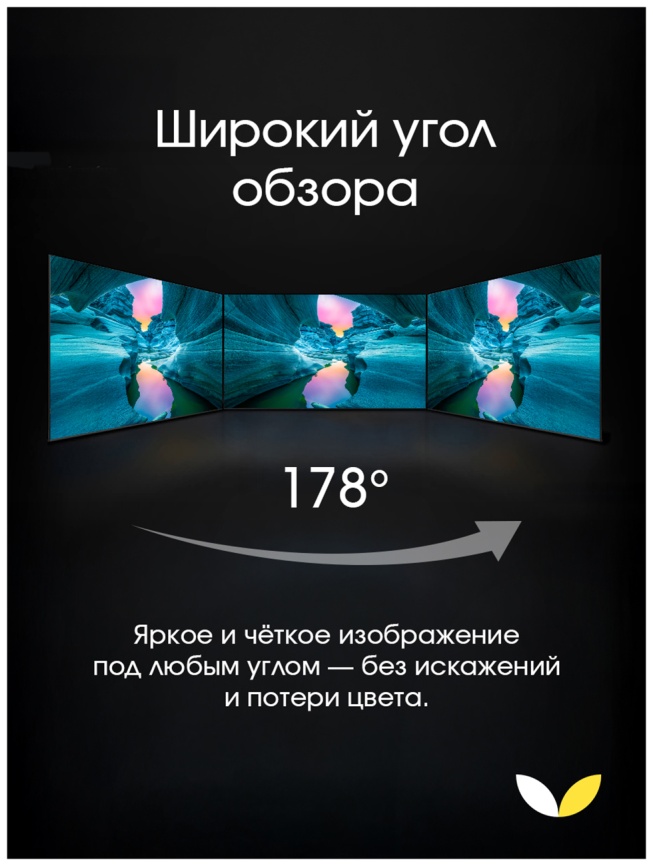 Телевизор Topdevice TDTV50ES13U_BK, 50 дюймов, 4K HDR, смарт ТВ, YаOS, черный фото 5