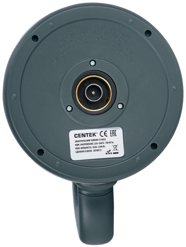 Чайник электрический Centek CT-0052 Green фото 8