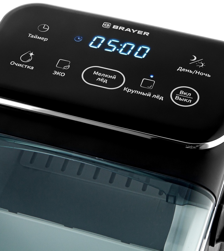 Льдогенератор Brayer BR6303 фото 11