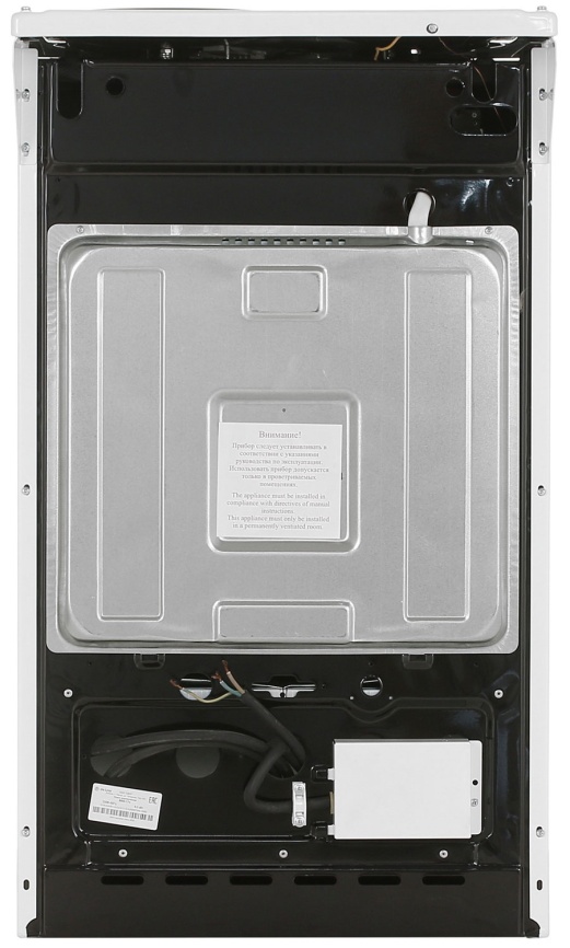 Электроплита De luxe 5003.17 50 см, 3 конфорки, белый фото 9