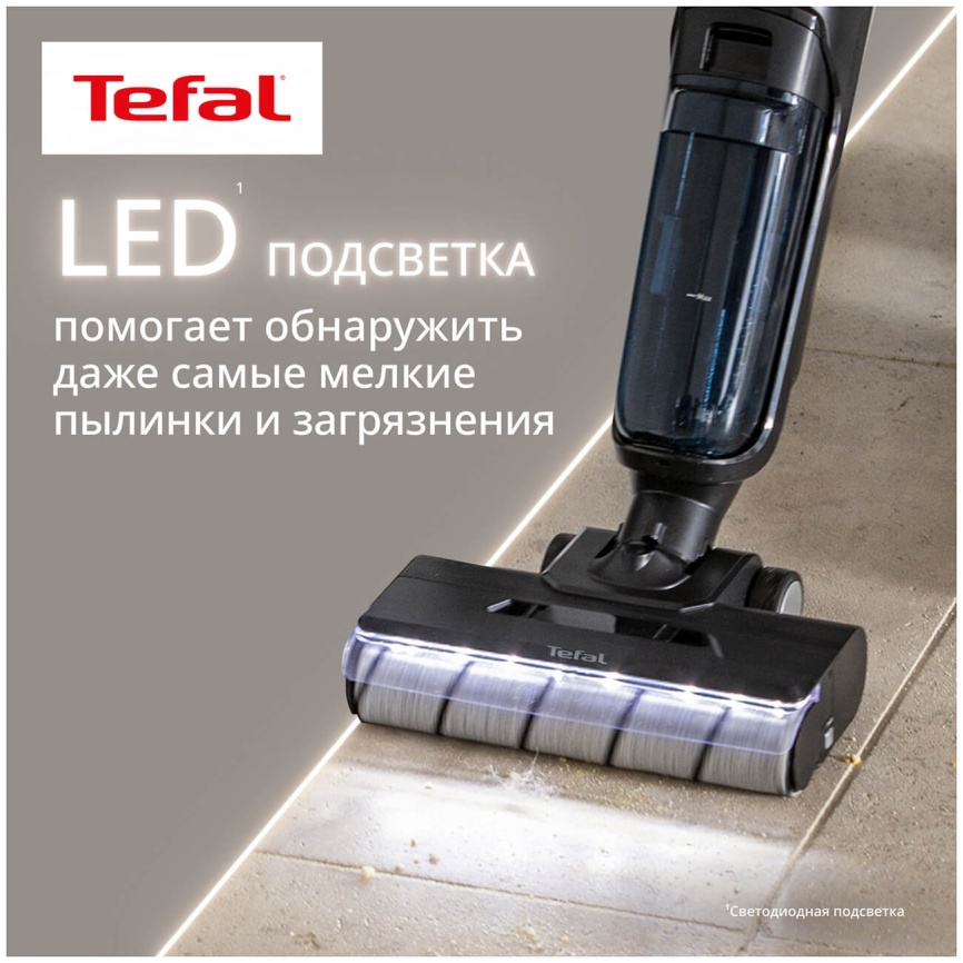 Беспроводной моющий пылесос Tefal Пылесос вертикальный беспроводной моющий Tefal X-Clean 5 GF5555F0, черный фото 12