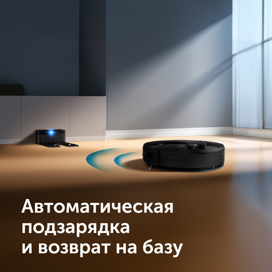 Робот-пылесос Red Solution RV-RL6000S фото 21