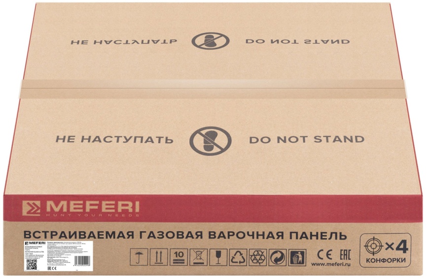 Газовая варочная панель Meferi MGH604GR GLASS ULTRA 60 см, 4 конфорки электроподжиг газконтроль, серый фото 16