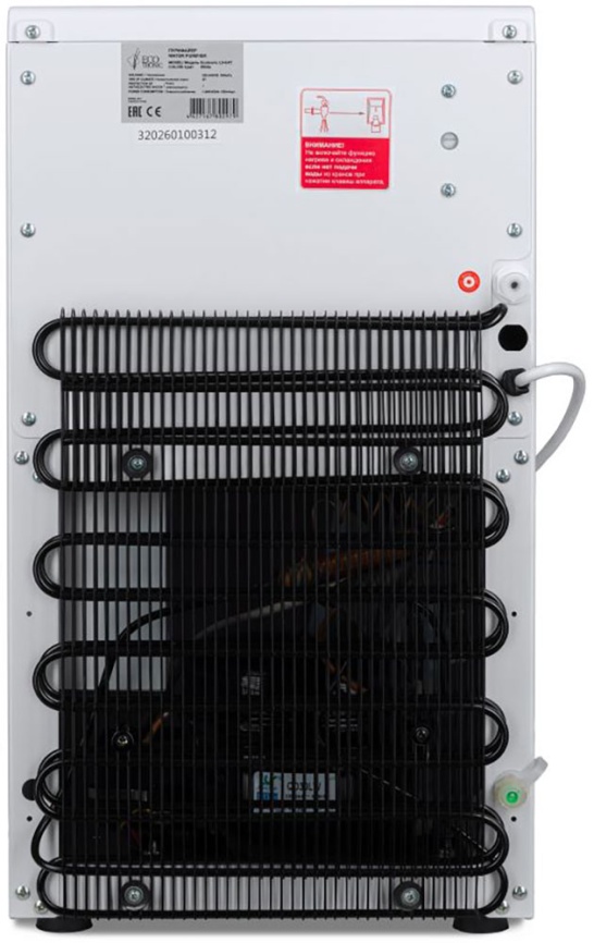 Пурифайер Ecotronic L9-U4T, белый (ETK12723) фото 8