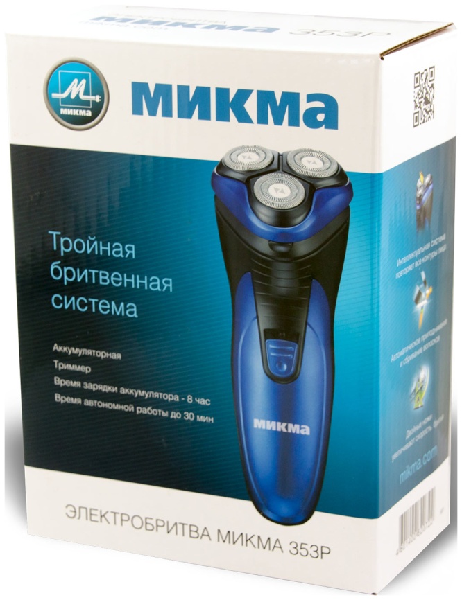 Бритва Микма 353Р фото 2