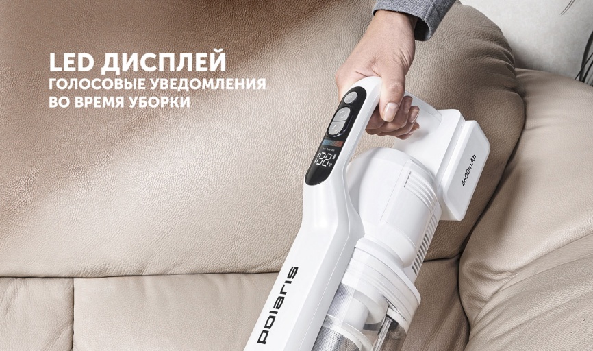 Беспроводной моющий пылесос Polaris PVCW 8090 белый фото 24