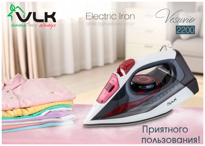 Утюг VLK VESUVIO 2200, белый/черный/красный фото 10