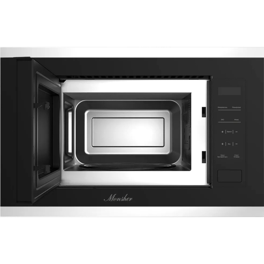 Встраиваемая микроволновая печь Monsher Monsher MMH 1020 BX фото 2