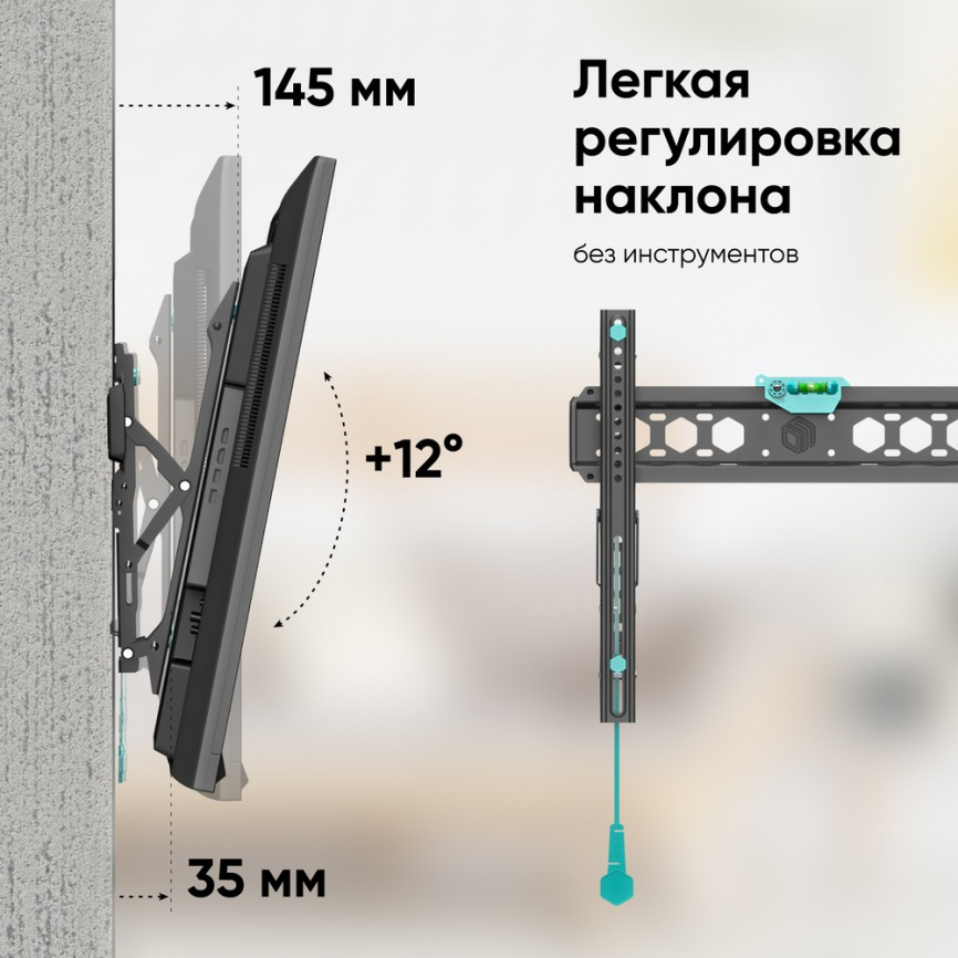 Кронштейн ONKRON TM5 фото 3