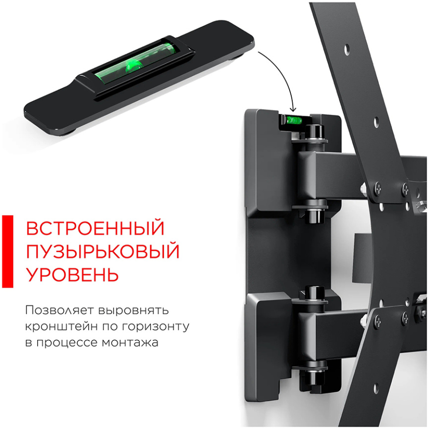 Кронштейн для телевизора Holder LCD-5566-B черный фото 5