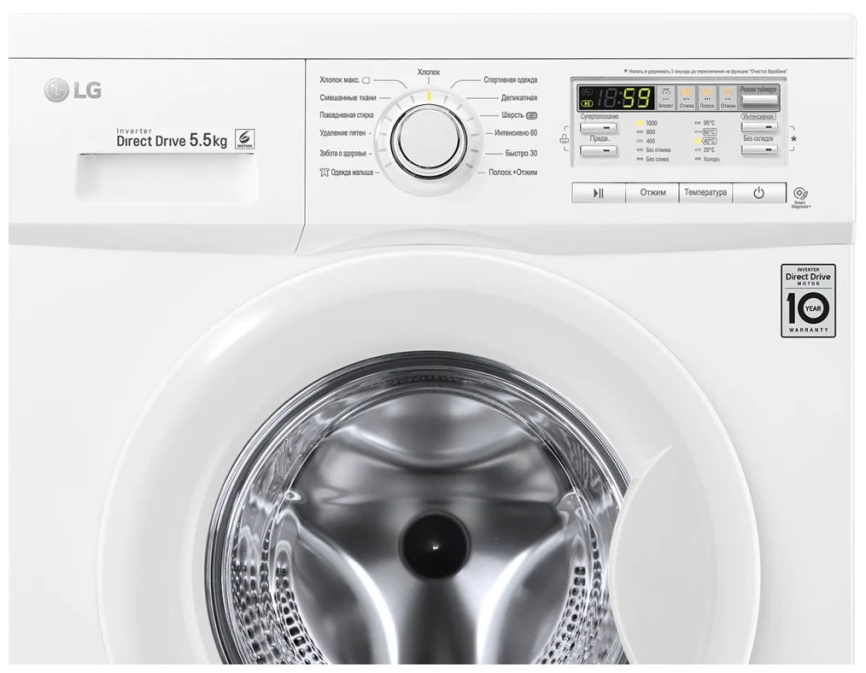 Стиральная машина LG F 10 B8MD 5,5 кг, белый фото 3