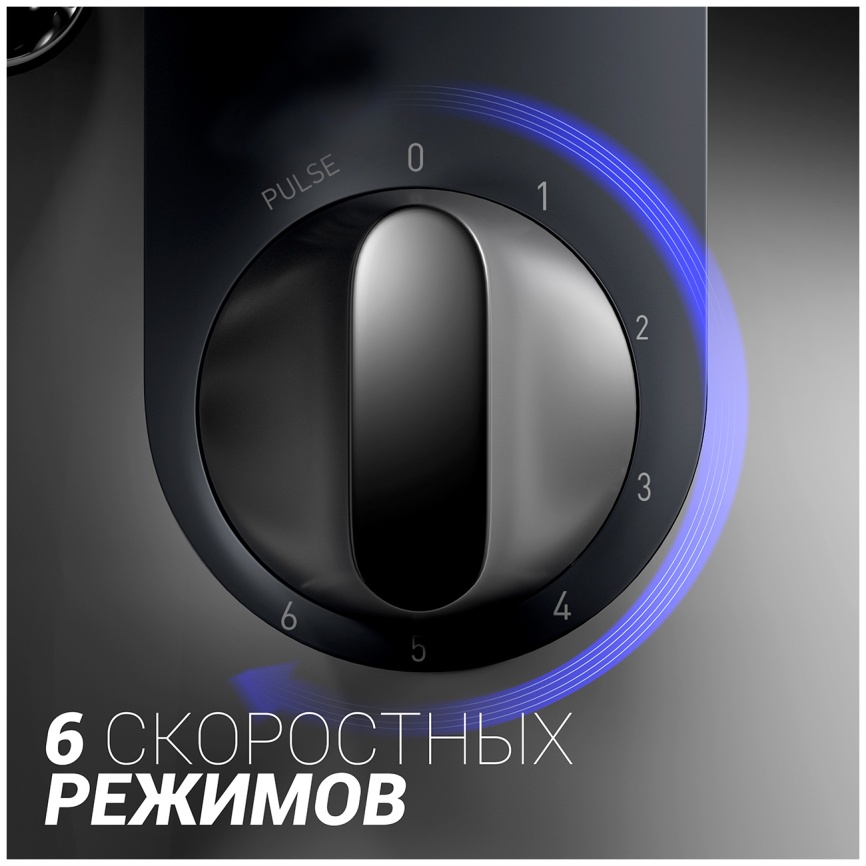 Кухонная машина Polaris PKM 1403 фото 11