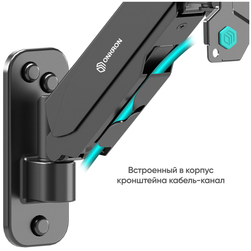 Кронштейн для телевизора Onkron G120 фото 9