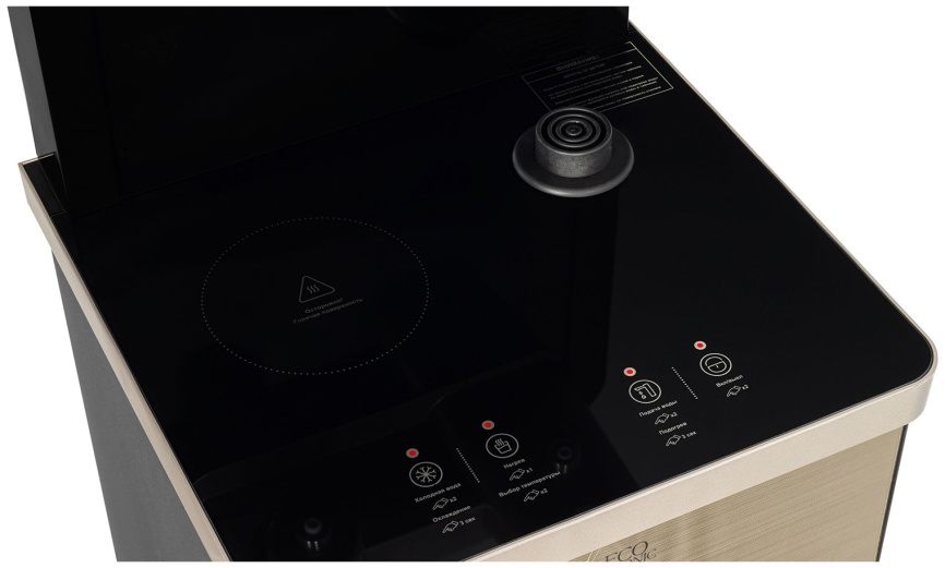 Тиабар Ecotronic TB40-LE gold, с чайным столиком, напольный (ETK12626) фото 5