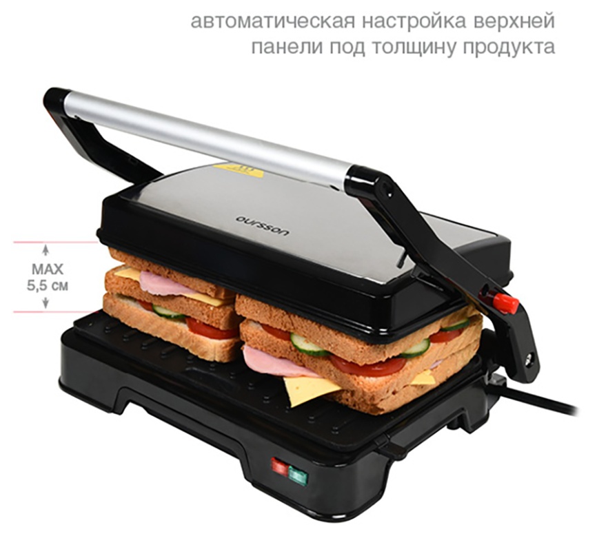 Электрический гриль Oursson Электрический гриль Oursson Oursson EG0851/BL антипригарное покрытие, черный фото 3