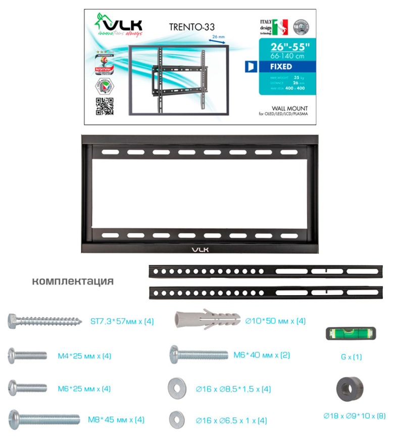 Кронштейн для LED/LCD/PLASMA телевизоров VLK TRENTO-33 black фото 8