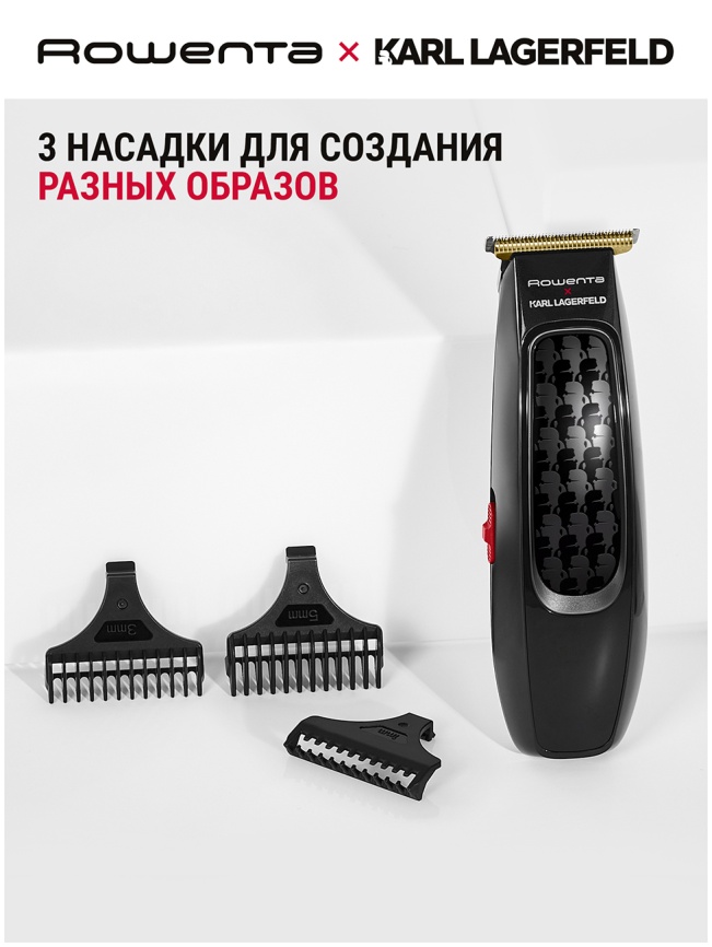 Машинка для стрижки волос Rowenta TN182LF0, титановое покрытие фото 6
