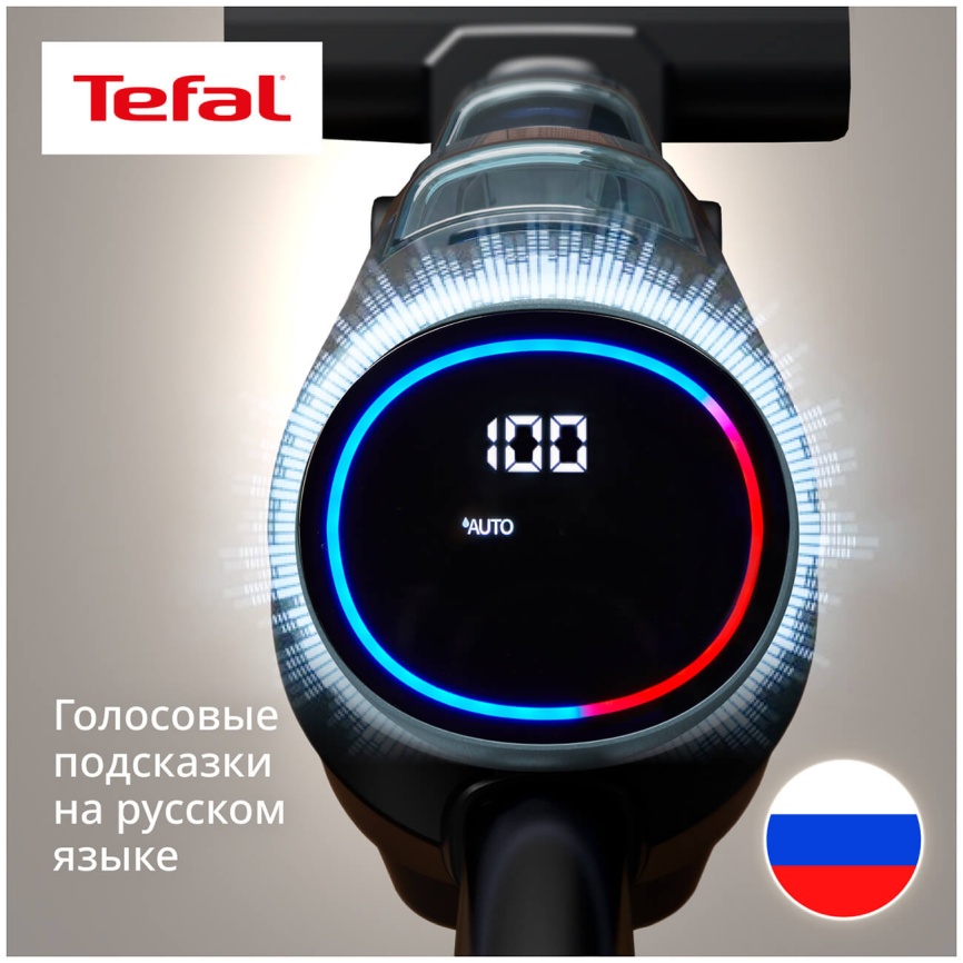 Беспроводной моющий пылесос Tefal Пылесос вертикальный беспроводной моющий Tefal X-Clean 5 GF5555F0, черный фото 13