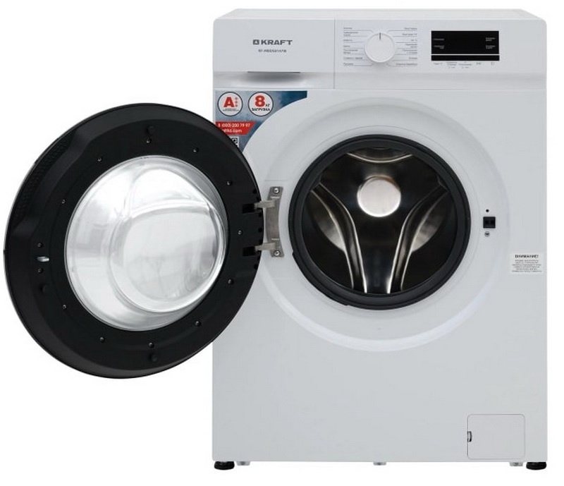 Стиральная машина Kraft KF-MBDS8147W фото 7