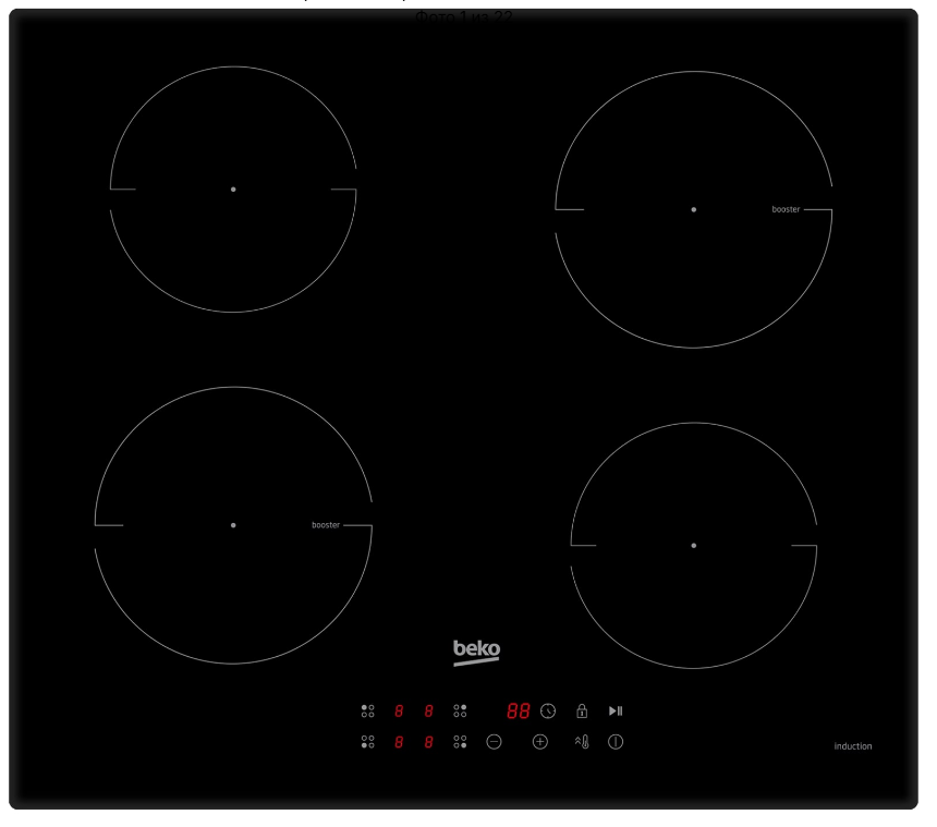 Индукционная варочная панель HII 64400 TO 9216673200 BEKO фото 2