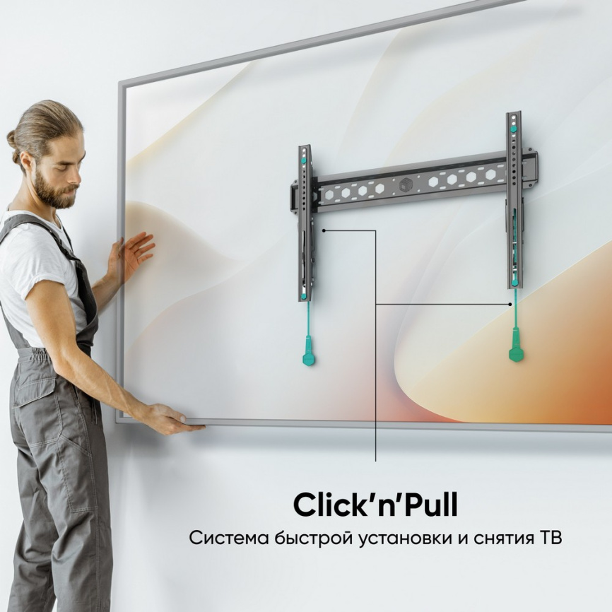 Кронштейн ONKRON TM6 фото 5