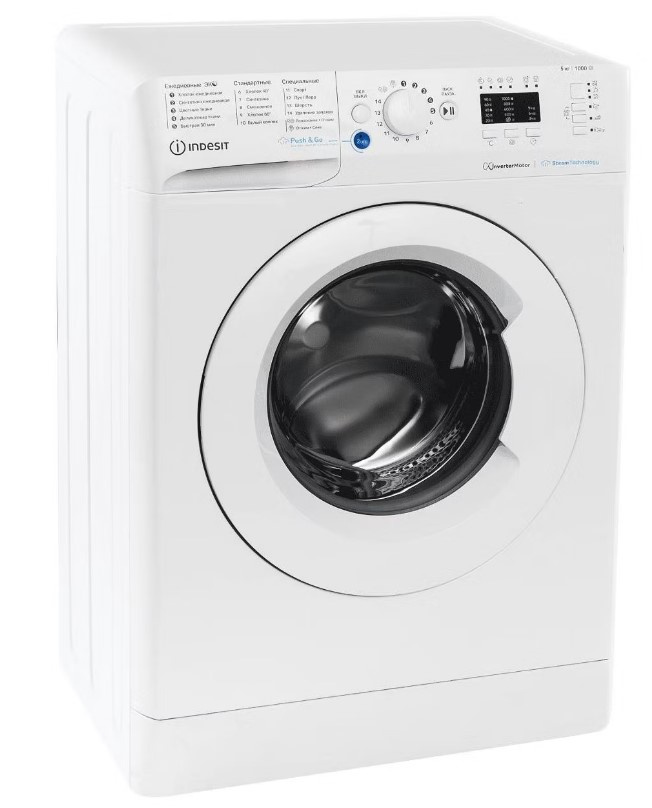 Стиральная машина BWSA 5109 WWV 869895600110 INDESIT фото 3
