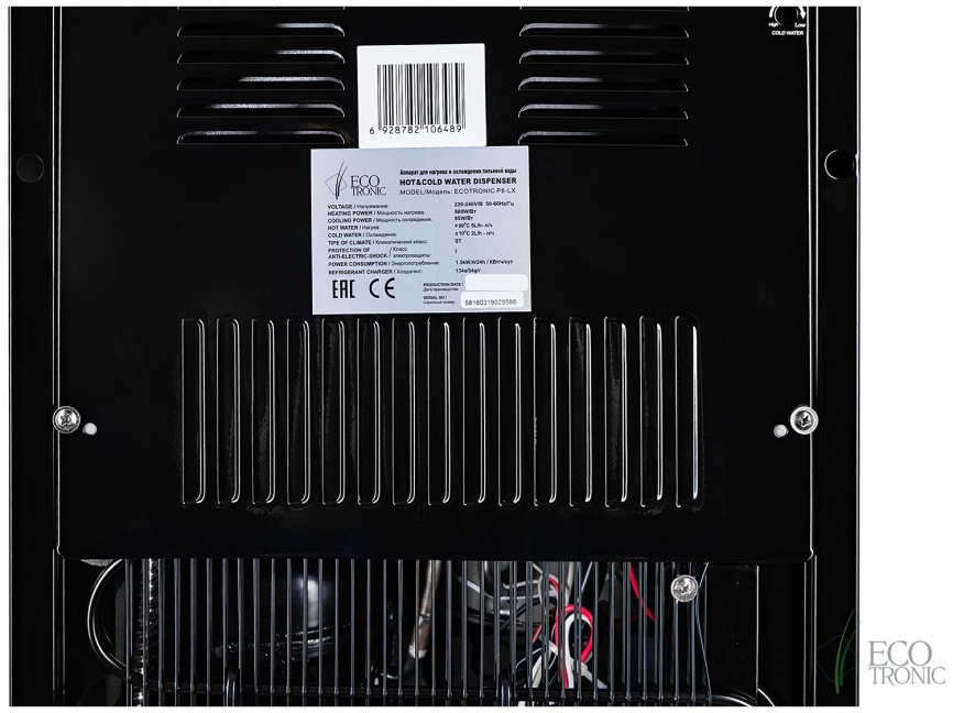 Кулер для воды Ecotronic P8-LX Black (ETK1586) фото 9