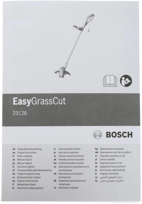 Триммер электрический Bosch 06008C1H01 фото 9