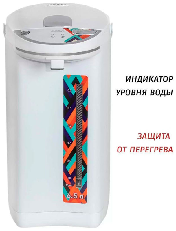 Термопот Econ ECO-620TP фото 3