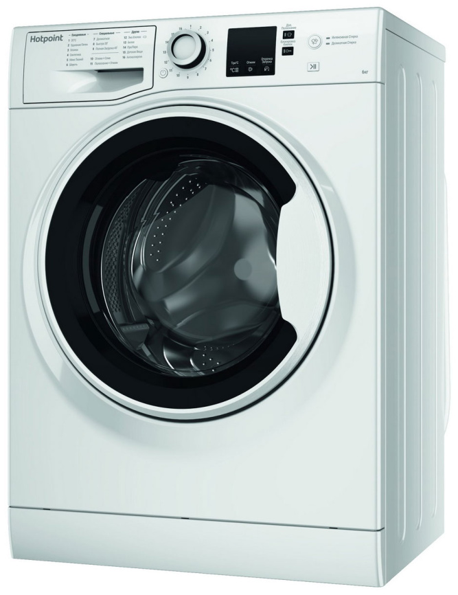Узкая стиральная машина  Hotpoint NSS 6015 W RU автомат 6 кг, белый фото 4