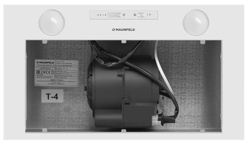 Вытяжка Maunfeld Crosby Light 5028, белый фото 4