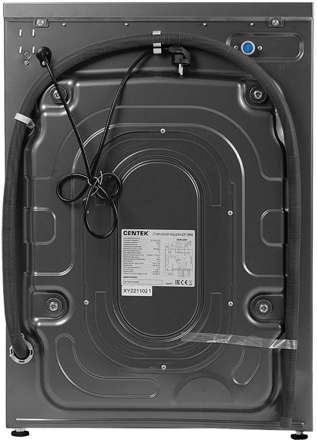Стиральная машина Centek CT-1973 автомат 7 кг, белый фото 4