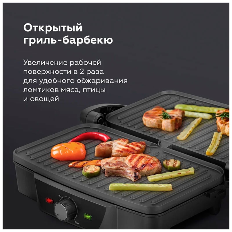 Электрический гриль BQ GR3006 Черный-Стальной фото 3