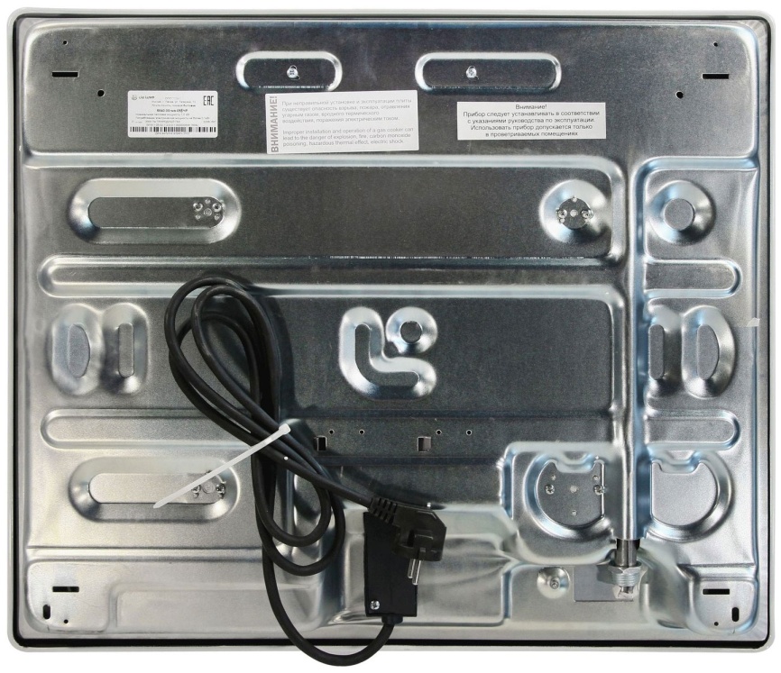 Газовая варочная панель De luxe 5840.00 гмв - 055ЧР 58 см, 4 конфорки электроподжиг газконтроль, черный фото 4