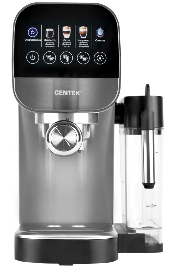 Кофеварка Centek CT-1172 фото 11