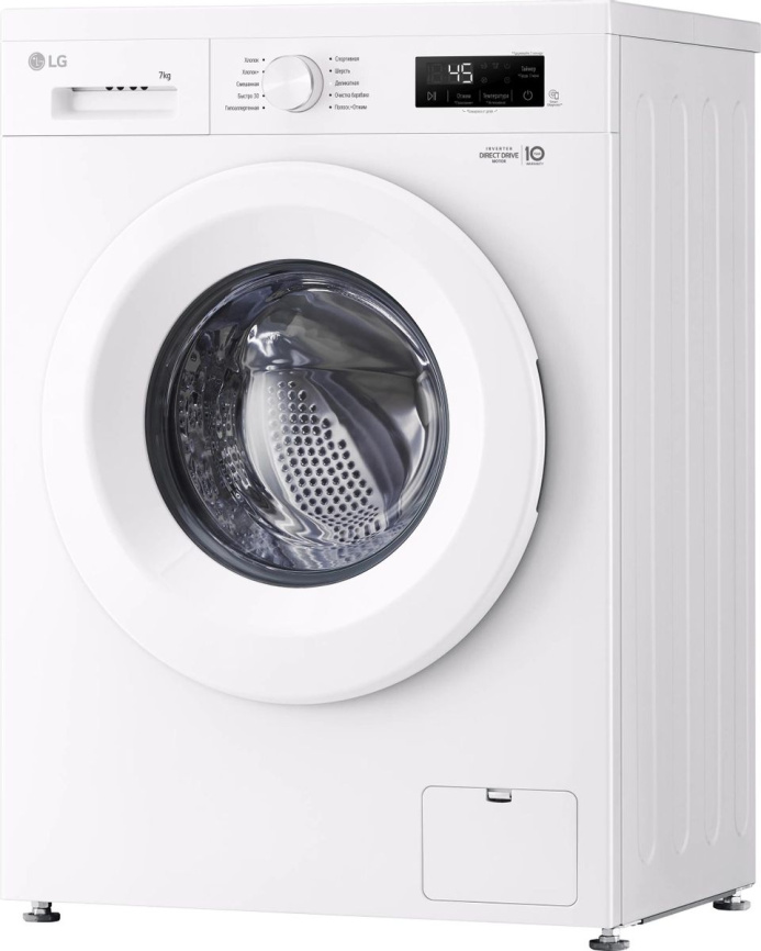 Стиральная машина LG F2Y1HS3W автомат 7 кг, белый фото 13