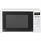 Микроволновая печь 20L SOLO WHITE MS20R42D 1000W LG фото 1