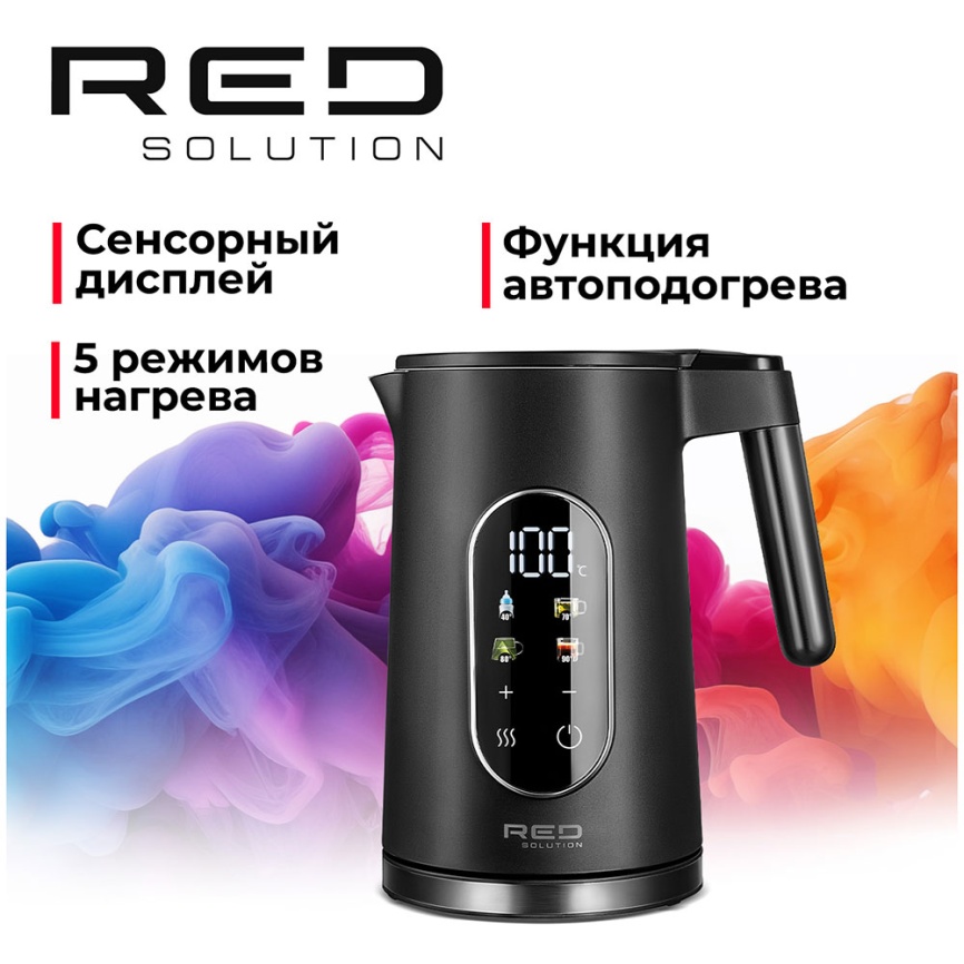 Чайник электрический Red Solution COLORSENSE (АМ108D) фото 1