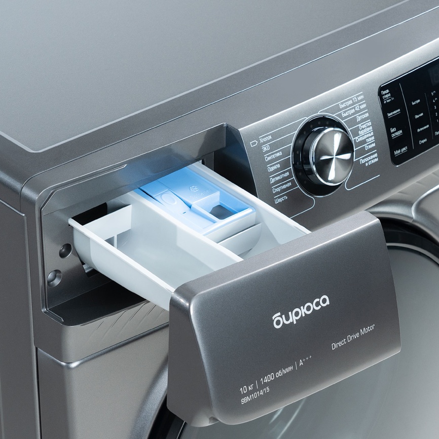 Стиральная машина Бирюса WM-SBM1014/15 M автомат 10 кг, серебристый фото 7