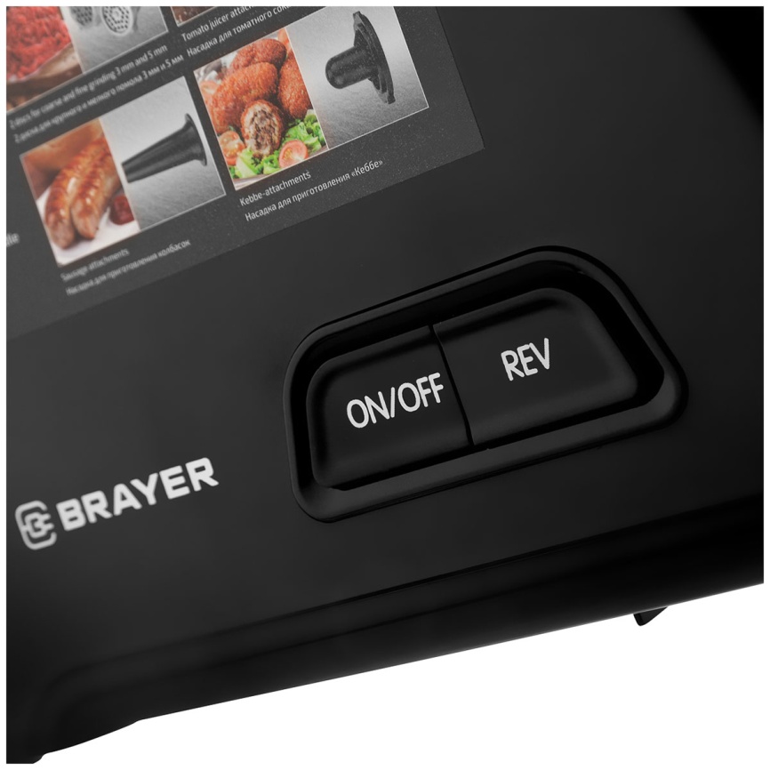 Мясорубка Brayer 1606BR фото 6