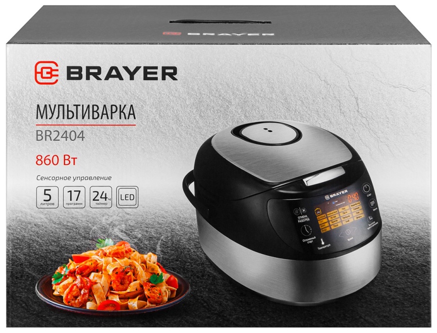 Мультиварка Brayer BR2404 фото 12