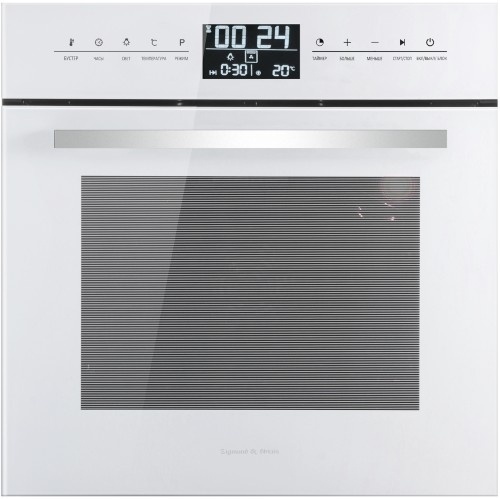 Электрический духовой шкаф Zigmund & Shtain EN 117.921 W 60 см, 73 л гриль конвекция, белый фото 1