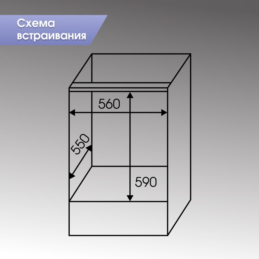 Электрический духовой шкаф Zigmund & Shtain E 136 S 60 см, 72 л гриль конвекция, серебристый фото 11