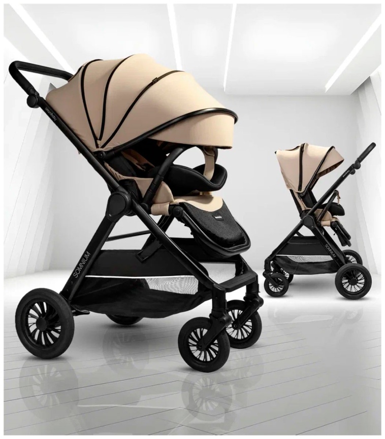 Прогулочная коляска  Amarobaby Somnium, бежевый (AB25-10SOMNIUM/03) фото 2