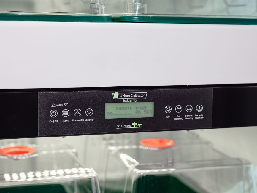 Шкаф для выращивания микрозелени Urban Cultivator Dr.Greens Residential-1, черный (9003S) фото 5