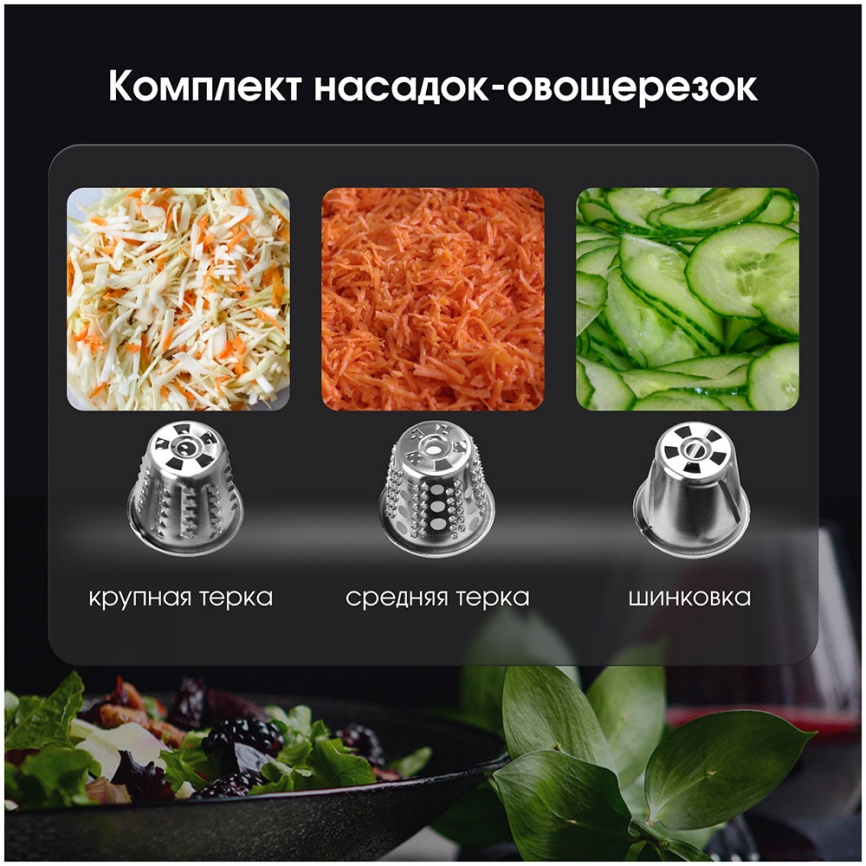 Мясорубка Zigmund & Shtain ZMG-055 фото 11