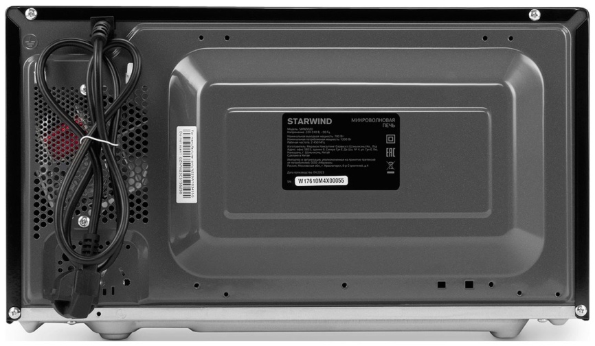 Микроволновая печь - СВЧ Starwind SMW5020, 20 л, 700 Вт, черный фото 6