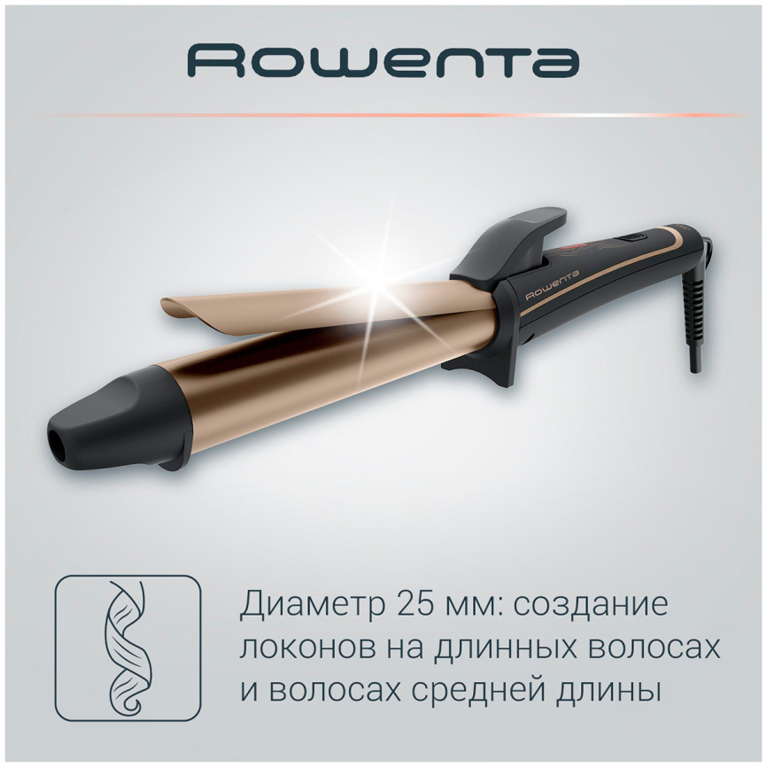 Щипцы для укладки волос Rowenta Curling Dunes CF3227F0 25мм коричневый фото 3